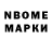 Первитин винт Kamikat