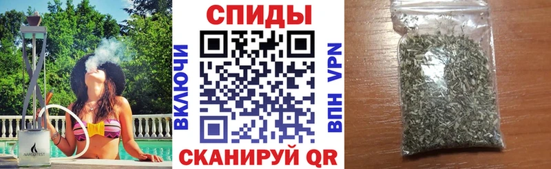 Бутират 99%  купить наркоту  Злынка 