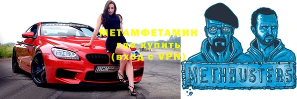 гидропоника Абинск