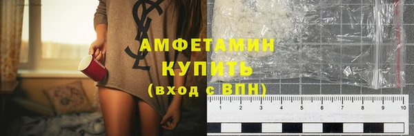 дистиллят марихуана Абаза