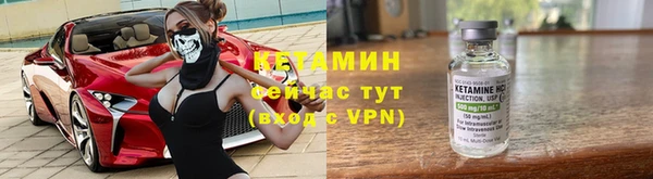 дистиллят марихуана Абаза