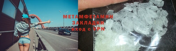 хмурый Ростов