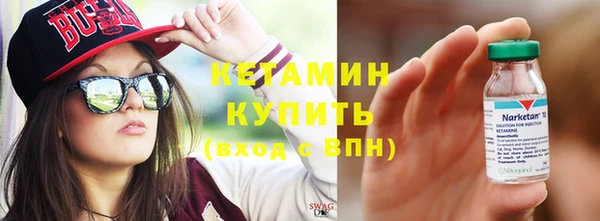 мяу мяу мука Абдулино