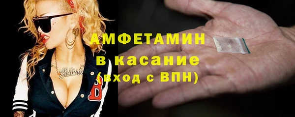 дистиллят марихуана Абаза