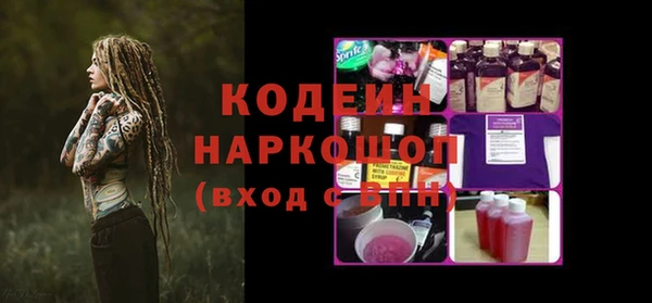 дистиллят марихуана Абаза