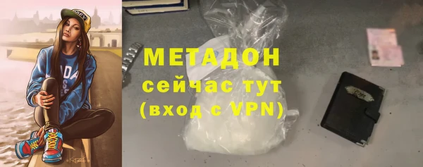 гидропоника Абинск
