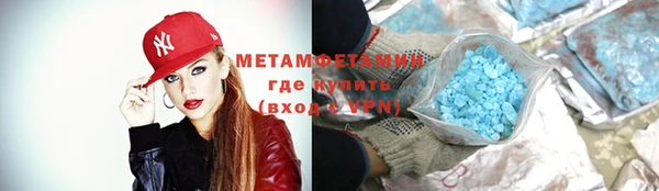 мяу мяу мука Абдулино