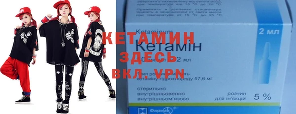 гидропоника Абинск