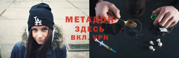 мяу мяу мука Абдулино