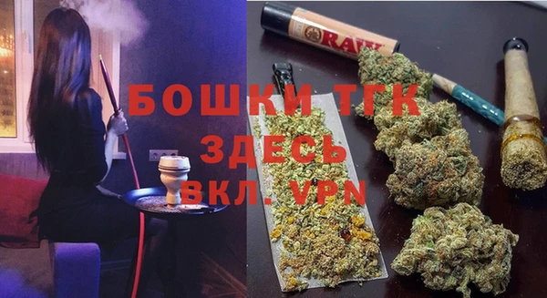 меф VHQ Алексеевка