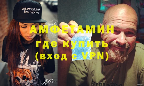 мяу мяу мука Абдулино