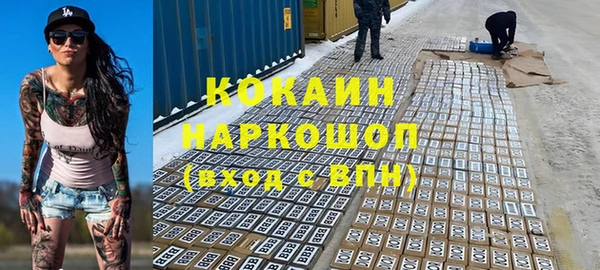 гидропоника Абинск