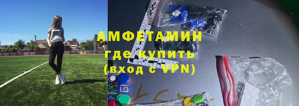 мяу мяу мука Абдулино