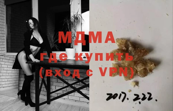 мяу мяу мука Абдулино
