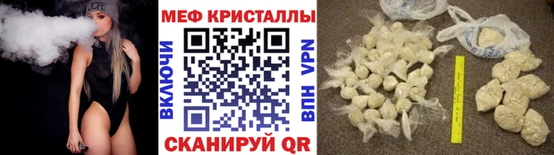 это формула  купить закладку  Злынка  Меф мяу мяу 